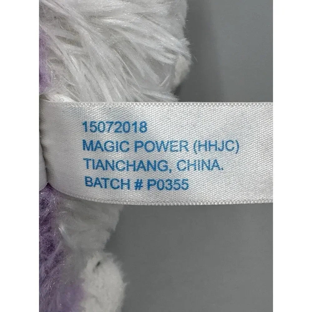 Kids Of America Corp Purple White Fluffy Kitty Cat Plush 12” Stuffed Animal 2017